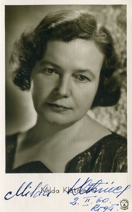 ��������� �����